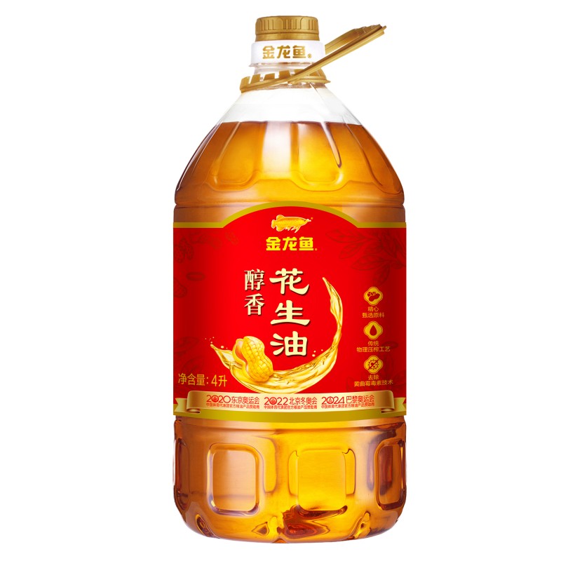 金龙鱼醇香花生油4L炒菜食用油