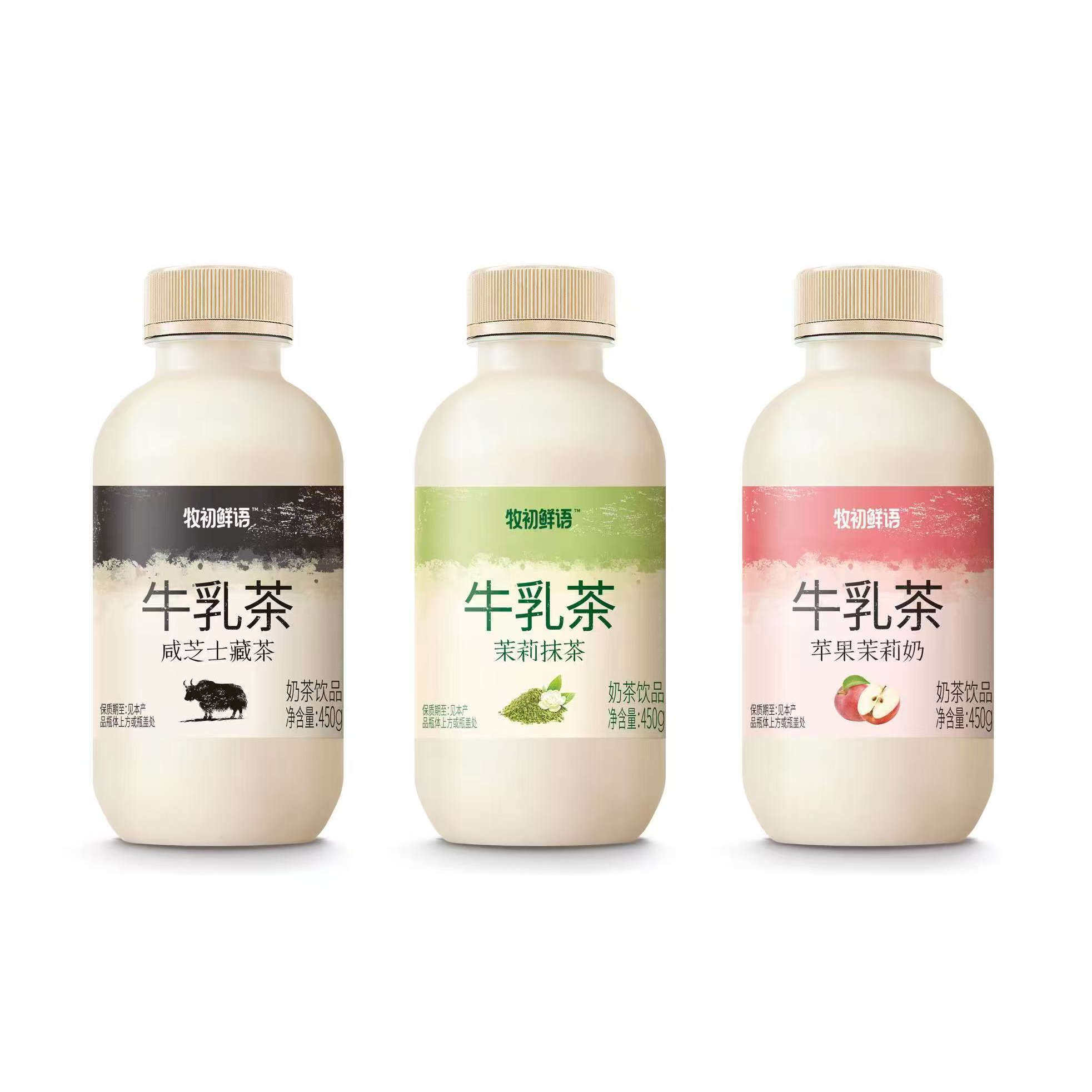 山姆同款牧初鲜语牛乳茶450g*15