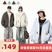 MANRESHOW 衣橱直播间 休闲夹克外套 所有女生