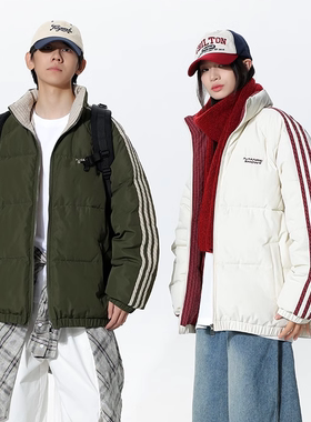 三条杠织带撞色棉服外套男冬季新款军绿色立领面包服加厚保暖棉衣