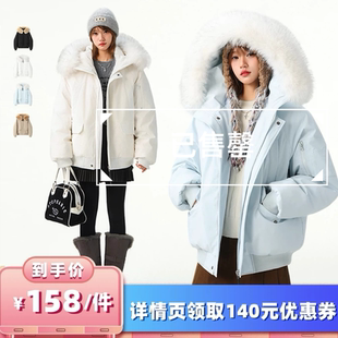 【所有女生的衣橱直播间】MANRE SHOW 冬季加厚大毛领羽绒派客服