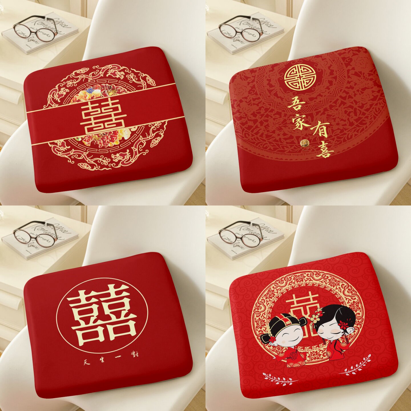 中式喜庆结婚海绵垫子椅垫坐垫椅子垫座垫防屁股痛屁垫装饰坐垫套