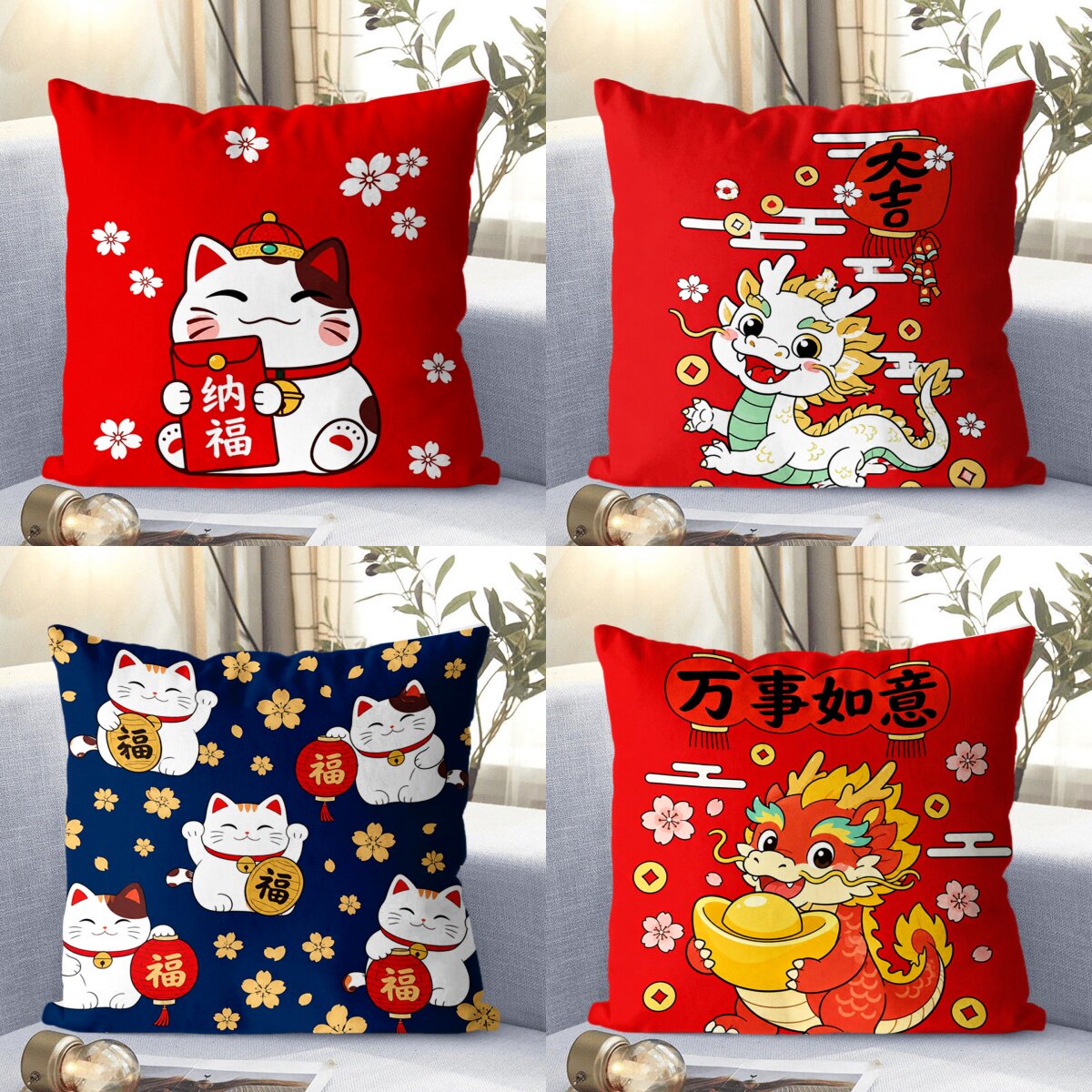 红色喜庆招财猫新年抱枕客厅沙发床头靠垫办公室靠枕可拆洗枕套