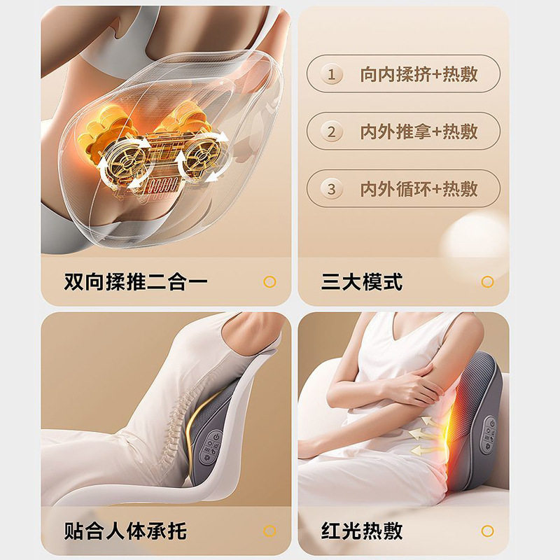 颈椎按摩器仪腰部背部脖子肩颈全自动揉捏多功能家用按摩枕
