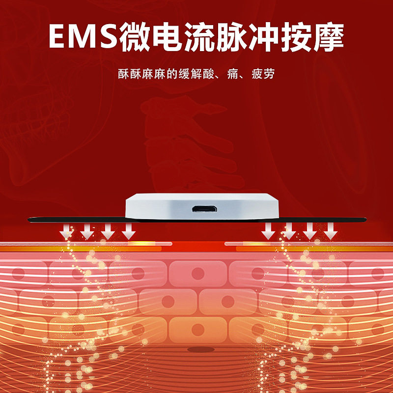新款背部 颈椎按摩贴 迷你电动肩颈按摩器EMS脉冲通用颈部按摩贴