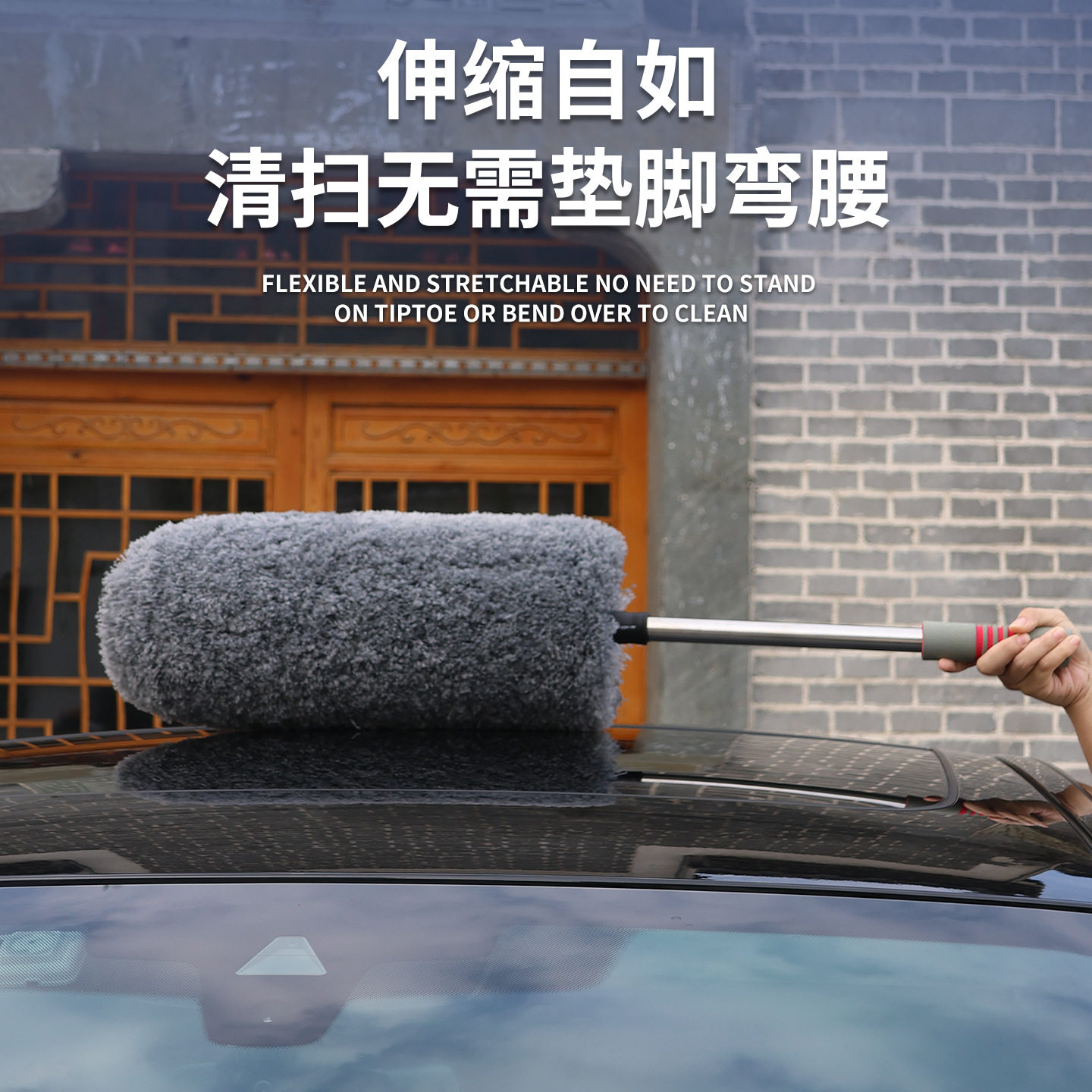 车用可伸缩除尘掸洗车圆筒软毛掸子吸灰刷子扫灰擦车清洁汽车拖把
