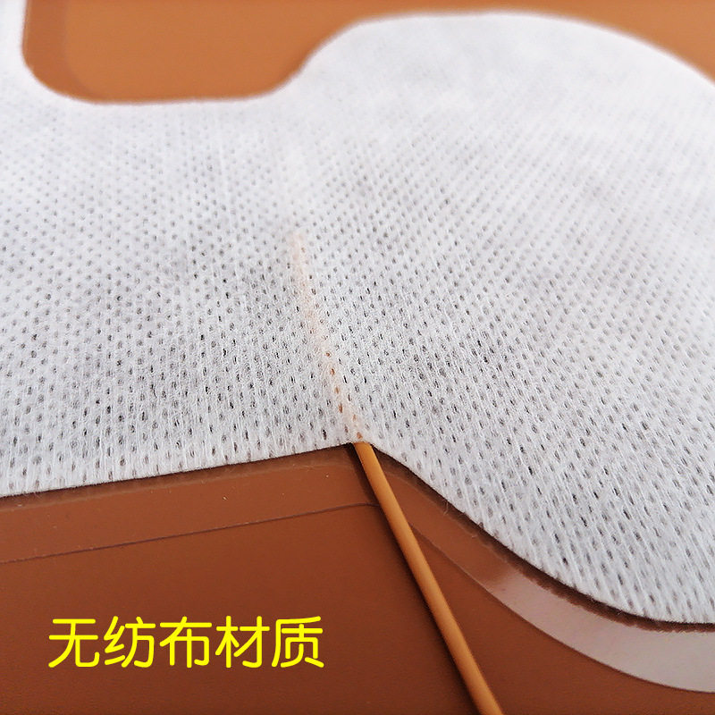 颈椎按摩仪可用肩颈贴片大号肩部电极片背部后背无纺布粘性贴片
