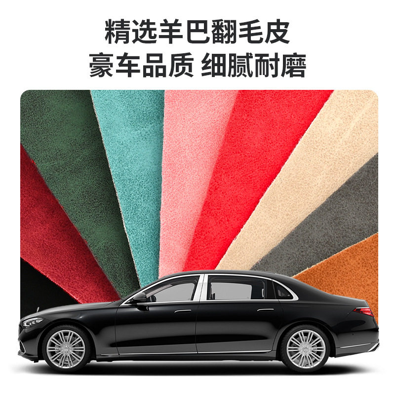 高档汽车遮阳板化妆纸巾盒眼镜收纳卡包跨境热销