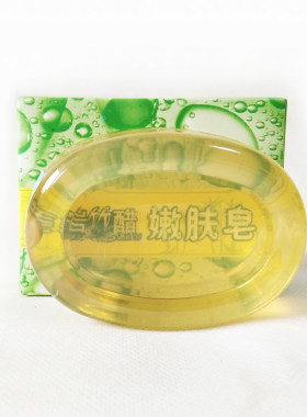 碧岩遂昌抑菌控油通用