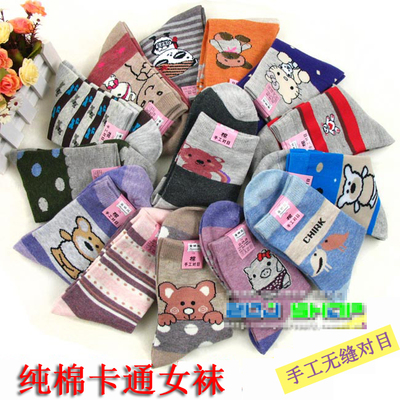 卡通保暖全棉女袜包邮特价