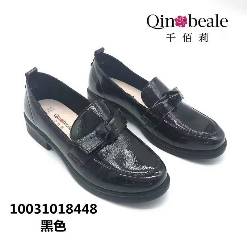 千佰莉2021春新款8448漆皮英伦女鞋真皮女士皮鞋防滑