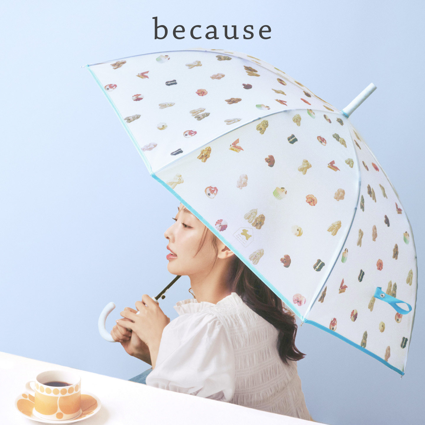 because长柄女士自动雨伞可爱透明伞碧蔻资轻便三折防风伞小清新