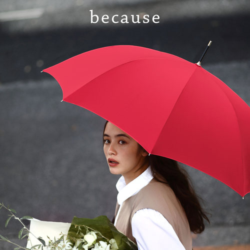 because晴雨伞高级长短国风流苏