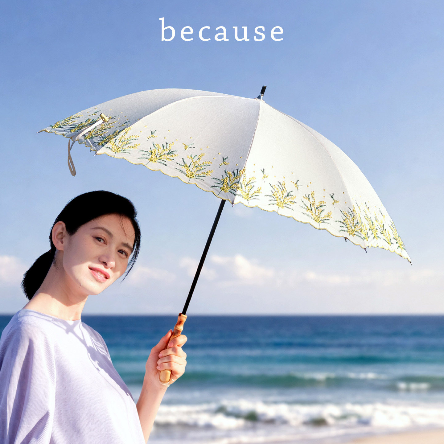 because清新防晒伞女 UPF50+防紫外线遮阳伞轻便三折晴雨两用刺绣