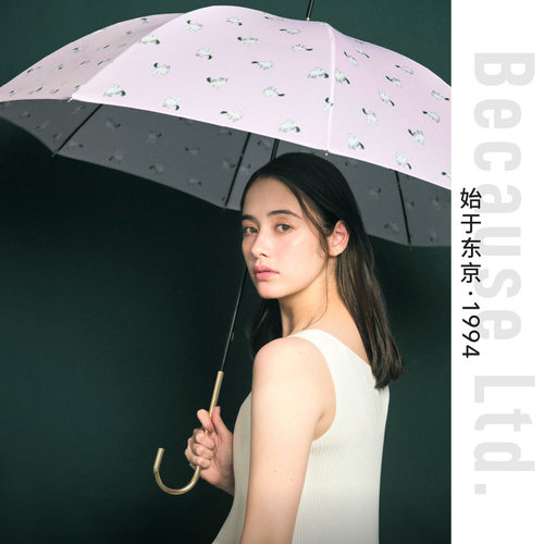 because猫猫伞晴雨两用长短可选