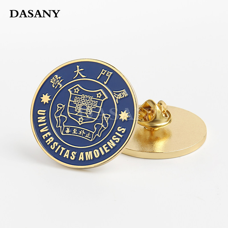 厦门大学徽章厦大xmu校徽迎新礼品 同学聚会纪念章毕业会收藏领针