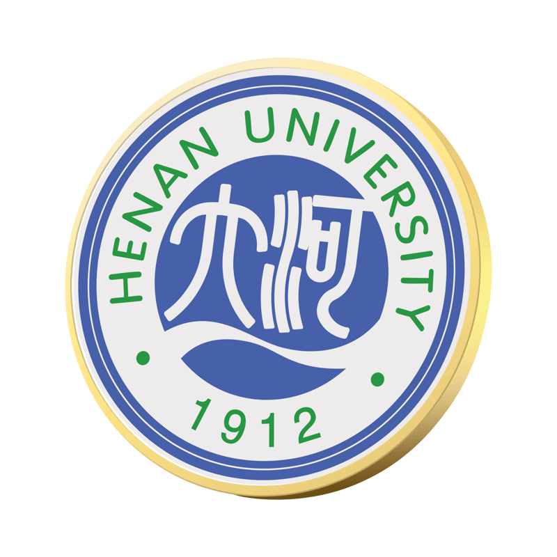 河南大学校徽110周年校庆