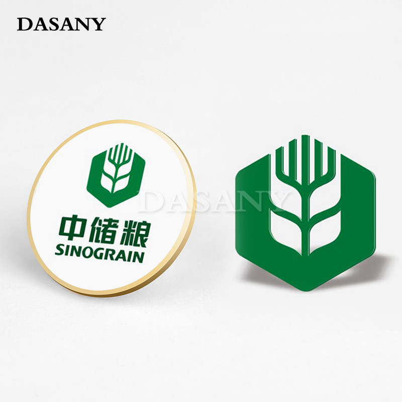 中储粮徽章徽胸针中国储备粮管理集团徽章胸章胸针领章金属胸徽