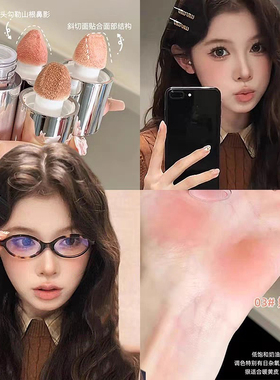 融进肌肤的好气色！液体腮红哑光自然膨胀收缩色黄皮素颜显白胭脂