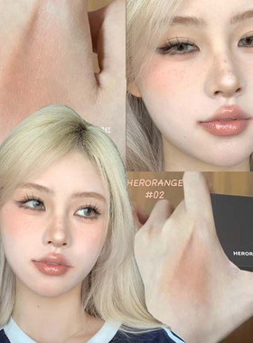 亚裔感腮红天花板！哑光腮红膏自然哑光显白提气色持妆土豆泥腮红