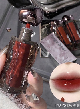 熔岩冰川唇釉清透镜面水光感滋润唇彩学生素颜显白口红不掉色沾杯