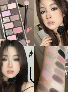 一盘封神！清冷低饱和粉紫16色蔷薇眼影盘哑光闪片偏光消钟纯欲