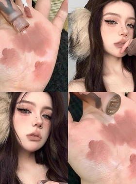 冷御拽姐标配！浓郁显白口红浆果唇泥哑光唇霜雾面学生党显白口红