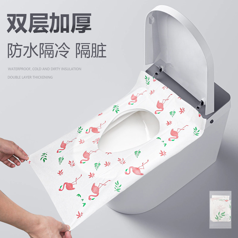 一次性马桶垫全覆盖产妇月子家用防水加厚粘贴厕所坐便器垫子纸