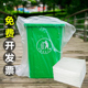 白色透明 大垃圾袋大号家用酒店加厚60x70x80x90特大塑料平口240L