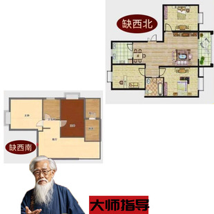 桃木山海镇挂件圆形长方形八角山海镇家居木雕摆件木缘阁厂家销售