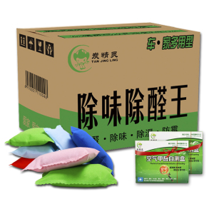 活性炭新房装修去甲醛家用竹炭包除甲醛房间室内除湿防霉除异味
