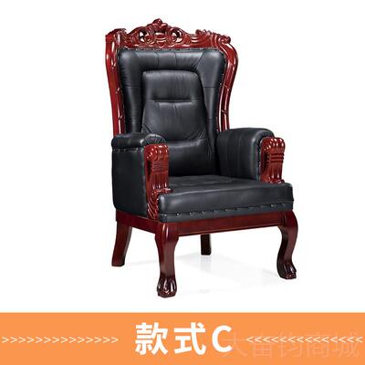 正品好环境家具手工雕霸龙气老板大椅真皮办木公椅子实班椅牛皮总