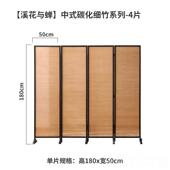 正品 客厅实木竹子动简约屏办折公 新中屏风隔断折叠做旧玄关家用式