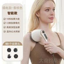 正品电动摩手持式经络拍打器打捶背器器敲打自动捶器按按摩锤肩敲