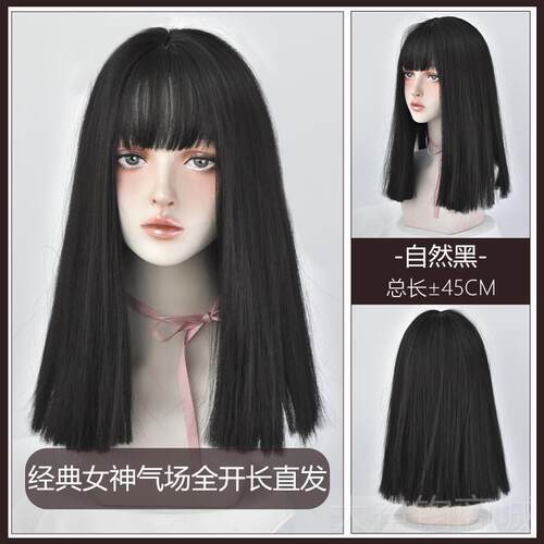 正品发女中长假发自然蓬松短发全卷头套逼真假套齐肩发发网红微梨