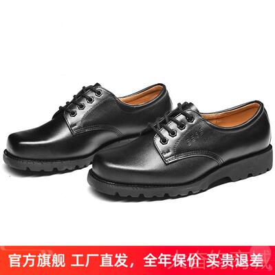 正品515男强人春秋冬季装鞋商务正休闲牛3皮透气防滑耐磨大头皮鞋