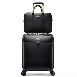 正品外拉杆行李机箱2024新款1女交商务官横6子母皮箱18登旅行箱男