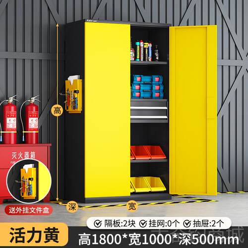正品重型工具柜五铁金皮柜工具箱车位储纳物柜工厂车间收柜加厚屉