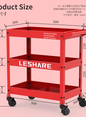 正品LESHAE手推轻奢车北欧insR咖风啡厅油画室花店家用移动置物工