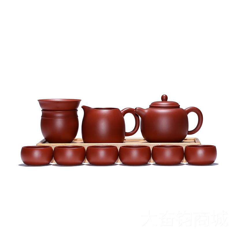 正品兴宜紫砂矿壶纯套手工原大红袍功夫茶道茶具装礼品泡茶茶壶整