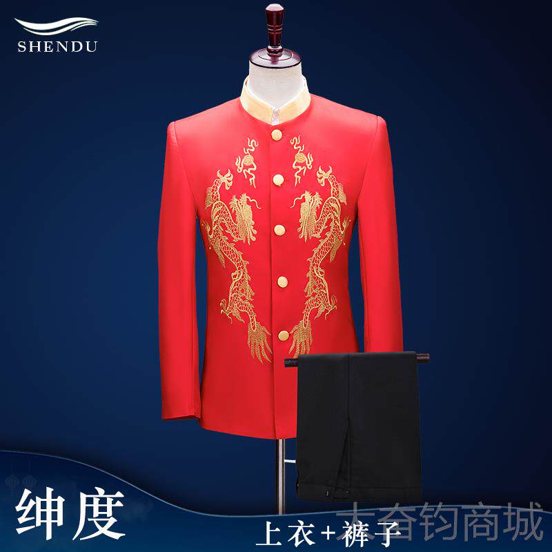正品刺绣立领山中装合唱团演出男士中国服风青年歌中老年乐队表红
