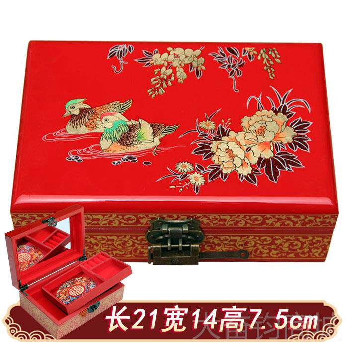 正品结婚饰盒三金嫁手饰盒新娘陪梳妆盒带嫁妆彩首礼金盒精致红匣