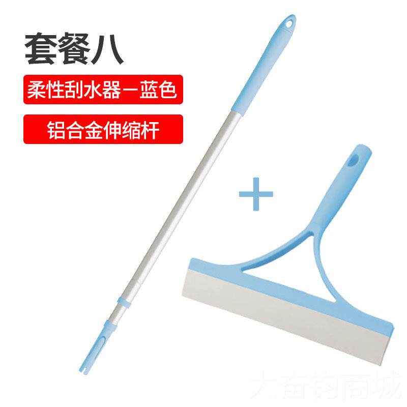 正品玻擦神器刮璃水器家用卫生间镜子砖墙台面浴室刮刀刮板保洁瓷