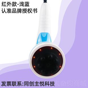 正品新松家电按摩器颈椎腰部部震动手持式背推悦机全脂身神器简按