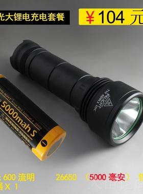 正品霸光26605L强光手电筒ED可充远射电防水户外家用照明探照灯T5