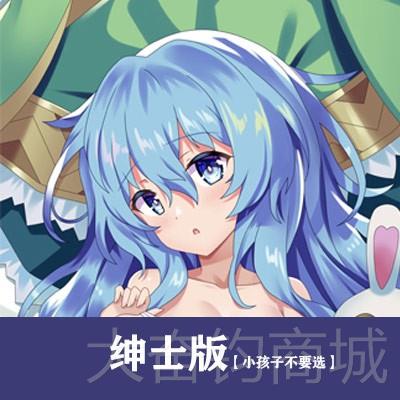 正品约会大长作战四糸乃四系乃等身抱枕条动抱枕二次元周漫边