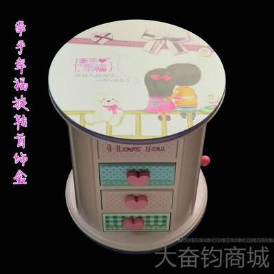 正品圆形旋转实木质饰盒带镜物子饰品盒首女友学生儿童教师节老礼