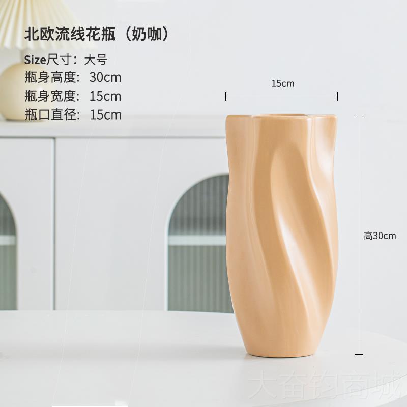 正品陶现代高级感仿真花干花插瓷玫瑰瓶客厅花富贵专用摆件插花竹