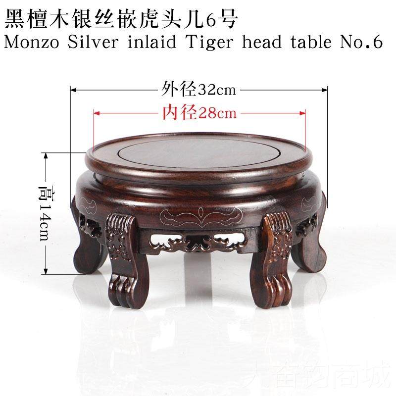 正品黑檀圆酒形虎头几底座鱼缸酒坛佛木像瓶金木蟾根雕红木摆件花,家居饰品,木雕,淘宝优惠券,粉丝福利购,淘宝优惠卷