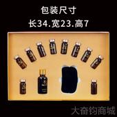 正品 身体套盒美院专用药经油通按络全身摩精油乳腺容淋巴肩颈背不